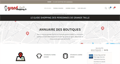 Desktop Screenshot of grandshopping.fr